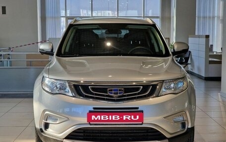 Geely Atlas I, 2020 год, 1 699 000 рублей, 3 фотография