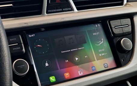 Geely Atlas I, 2020 год, 1 699 000 рублей, 23 фотография