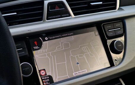 Geely Atlas I, 2020 год, 1 699 000 рублей, 20 фотография