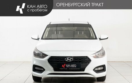 Hyundai Solaris II рестайлинг, 2019 год, 1 340 000 рублей, 2 фотография