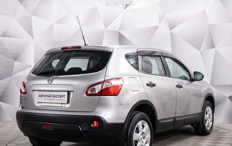 Nissan Qashqai, 2010 год, 1 150 000 рублей, 5 фотография