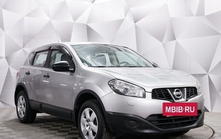 Nissan Qashqai, 2010 год, 1 150 000 рублей, 7 фотография