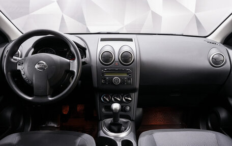 Nissan Qashqai, 2010 год, 1 150 000 рублей, 11 фотография