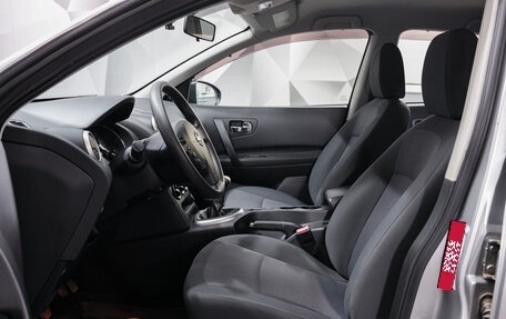 Nissan Qashqai, 2010 год, 1 150 000 рублей, 10 фотография