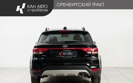KIA Rio IV, 2017 год, 1 340 000 рублей, 4 фотография