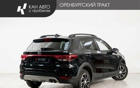 KIA Rio IV, 2017 год, 1 340 000 рублей, 3 фотография