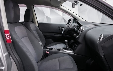 Nissan Qashqai, 2010 год, 1 150 000 рублей, 12 фотография