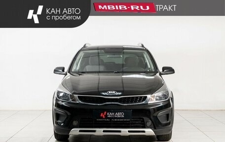 KIA Rio IV, 2017 год, 1 340 000 рублей, 2 фотография