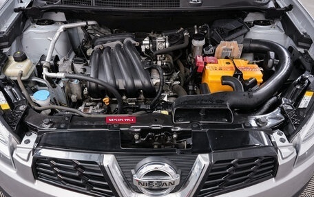 Nissan Qashqai, 2010 год, 1 150 000 рублей, 20 фотография