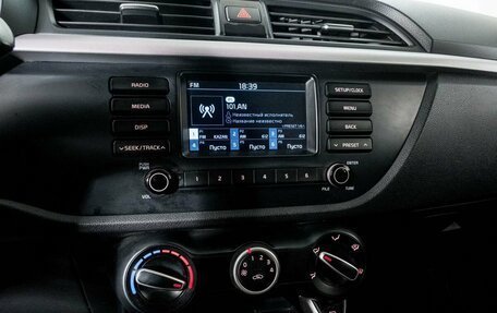 KIA Rio IV, 2017 год, 1 340 000 рублей, 11 фотография