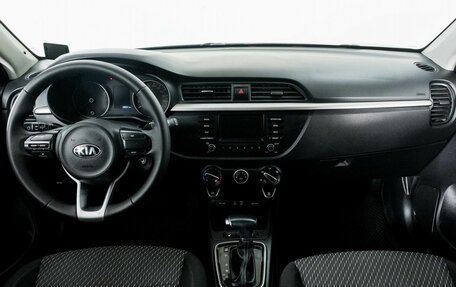 KIA Rio IV, 2017 год, 1 340 000 рублей, 7 фотография