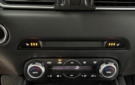 Mazda CX-5 II, 2022 год, 2 632 000 рублей, 4 фотография