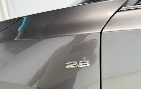 Mazda CX-5 II, 2022 год, 2 632 000 рублей, 14 фотография