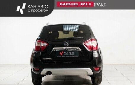 Nissan Terrano III, 2018 год, 1 194 000 рублей, 4 фотография