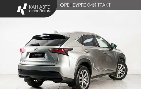 Lexus NX I, 2017 год, 3 220 000 рублей, 3 фотография