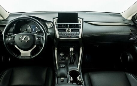 Lexus NX I, 2017 год, 3 220 000 рублей, 7 фотография