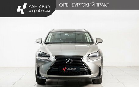 Lexus NX I, 2017 год, 3 220 000 рублей, 2 фотография