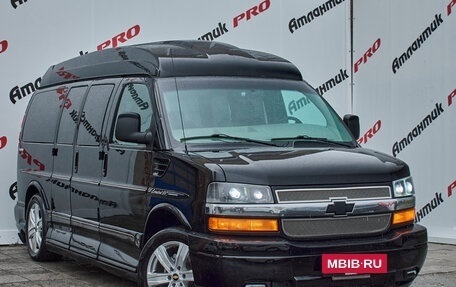 Chevrolet Express II, 2013 год, 3 420 000 рублей, 3 фотография