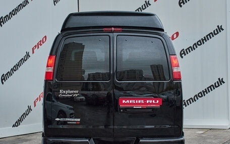 Chevrolet Express II, 2013 год, 3 420 000 рублей, 5 фотография