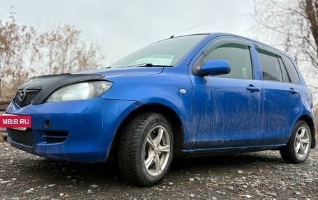 Mazda Demio III (DE), 2003 год, 225 000 рублей, 4 фотография