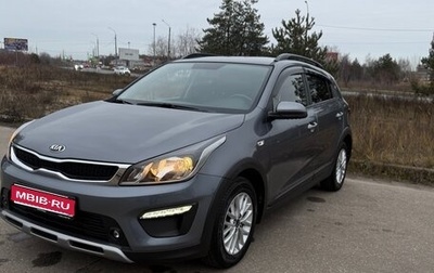 KIA Rio IV, 2018 год, 1 930 000 рублей, 1 фотография