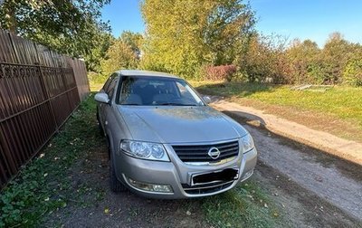 Nissan Almera Classic, 2006 год, 520 000 рублей, 1 фотография