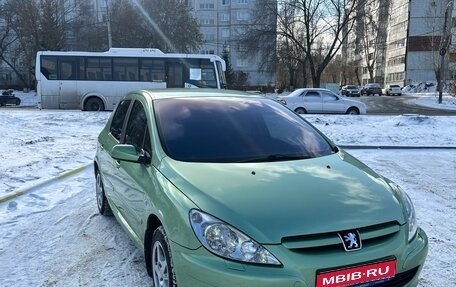 Peugeot 307 I, 2001 год, 345 000 рублей, 1 фотография