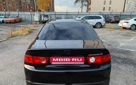 Honda Accord VII рестайлинг, 2006 год, 850 000 рублей, 4 фотография