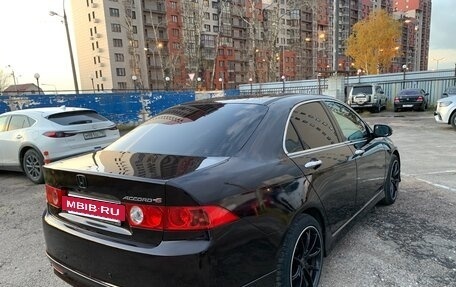 Honda Accord VII рестайлинг, 2006 год, 850 000 рублей, 3 фотография