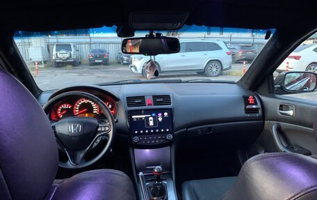 Honda Accord VII рестайлинг, 2006 год, 850 000 рублей, 12 фотография