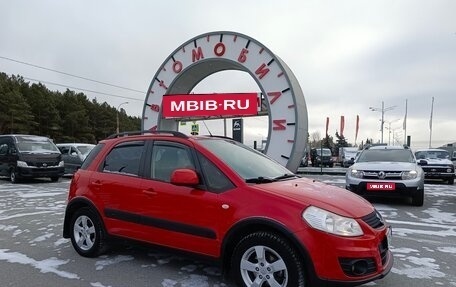 Suzuki SX4 II рестайлинг, 2011 год, 798 000 рублей, 1 фотография