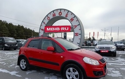 Suzuki SX4 II рестайлинг, 2011 год, 798 000 рублей, 1 фотография