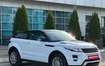 Land Rover Range Rover Evoque I, 2012 год, 1 860 000 рублей, 1 фотография