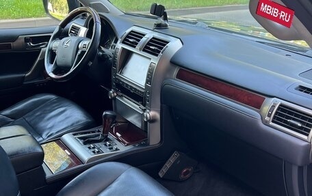 Lexus GX II, 2009 год, 2 650 000 рублей, 10 фотография