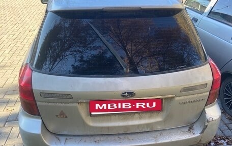 Subaru Outback III, 2004 год, 650 000 рублей, 2 фотография