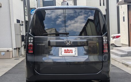 Honda Freed, 2025 год, 2 750 000 рублей, 11 фотография