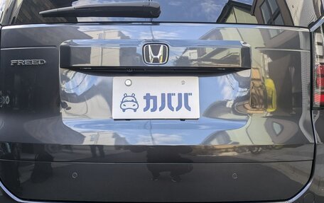 Honda Freed, 2025 год, 2 750 000 рублей, 12 фотография