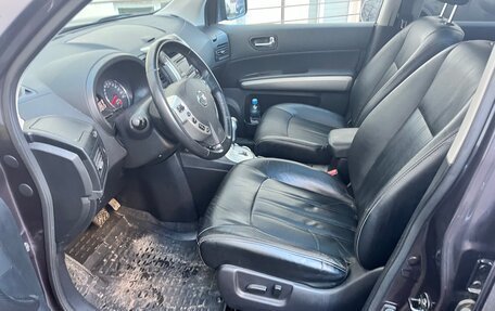 Nissan X-Trail, 2012 год, 1 300 000 рублей, 3 фотография