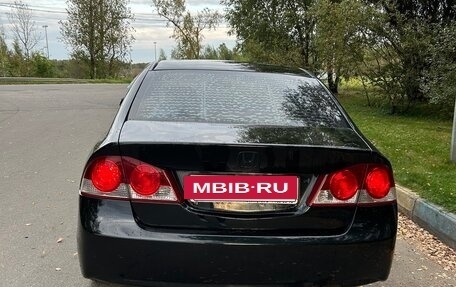 Honda Civic VIII, 2008 год, 600 000 рублей, 7 фотография