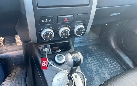 Nissan X-Trail, 2012 год, 1 300 000 рублей, 6 фотография