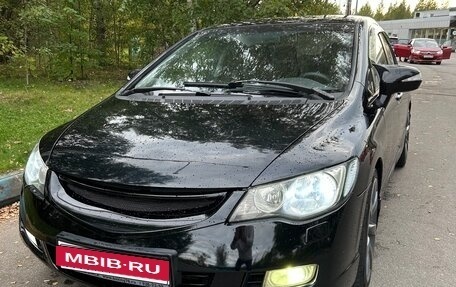 Honda Civic VIII, 2008 год, 600 000 рублей, 6 фотография