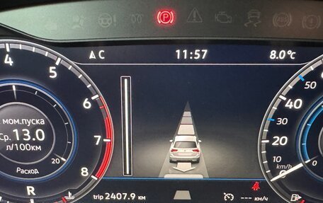 Volkswagen Tiguan II, 2017 год, 2 650 000 рублей, 15 фотография