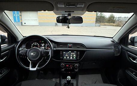 KIA Rio IV, 2018 год, 1 930 000 рублей, 7 фотография