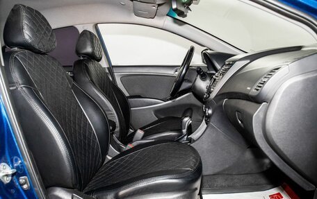 Hyundai Solaris II рестайлинг, 2014 год, 975 000 рублей, 6 фотография