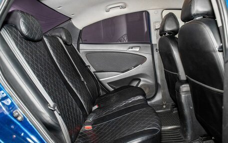 Hyundai Solaris II рестайлинг, 2014 год, 975 000 рублей, 7 фотография