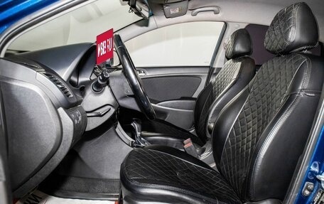 Hyundai Solaris II рестайлинг, 2014 год, 975 000 рублей, 5 фотография