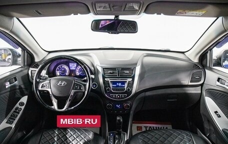 Hyundai Solaris II рестайлинг, 2014 год, 975 000 рублей, 8 фотография