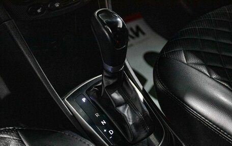 Hyundai Solaris II рестайлинг, 2014 год, 975 000 рублей, 16 фотография