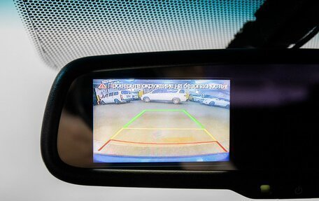 Hyundai Solaris II рестайлинг, 2014 год, 975 000 рублей, 17 фотография