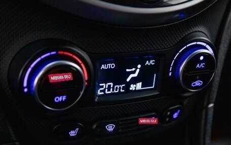 Hyundai Solaris II рестайлинг, 2014 год, 975 000 рублей, 15 фотография